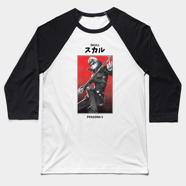 Skull Persona 5 Baseball T-Shirt by KMSbyZet